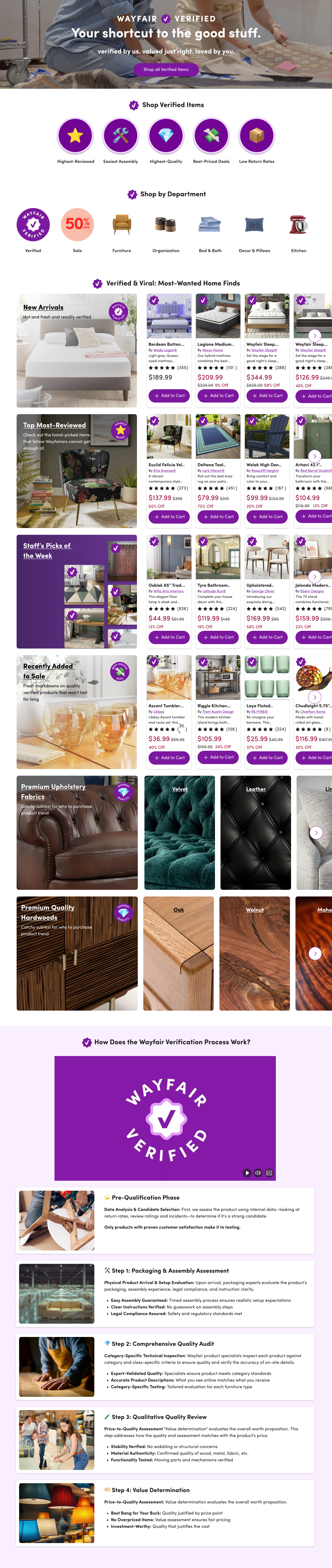 Wayfair Verified Page - Desktop